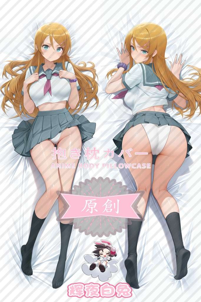 Oreimo Kirino Kousaka Anime Dakimakura Body Pillow Cover