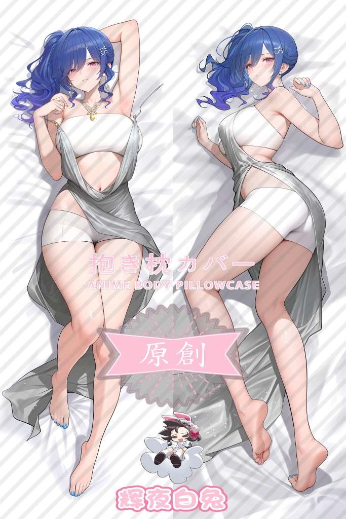 Azur Lane St. Louis Luxurious Wheels Anime Dakimakura Body Pillow Cover