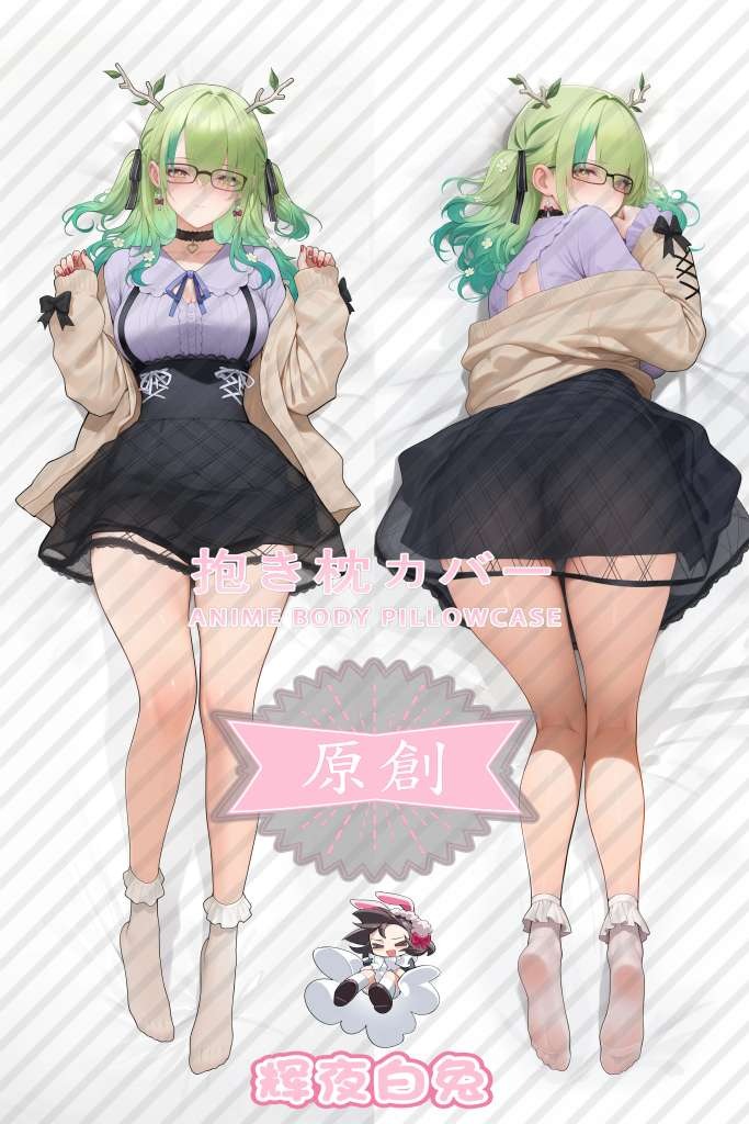 Virtual Youtuber Ceres Fauna Anime Dakimakura Body Pillow Cover