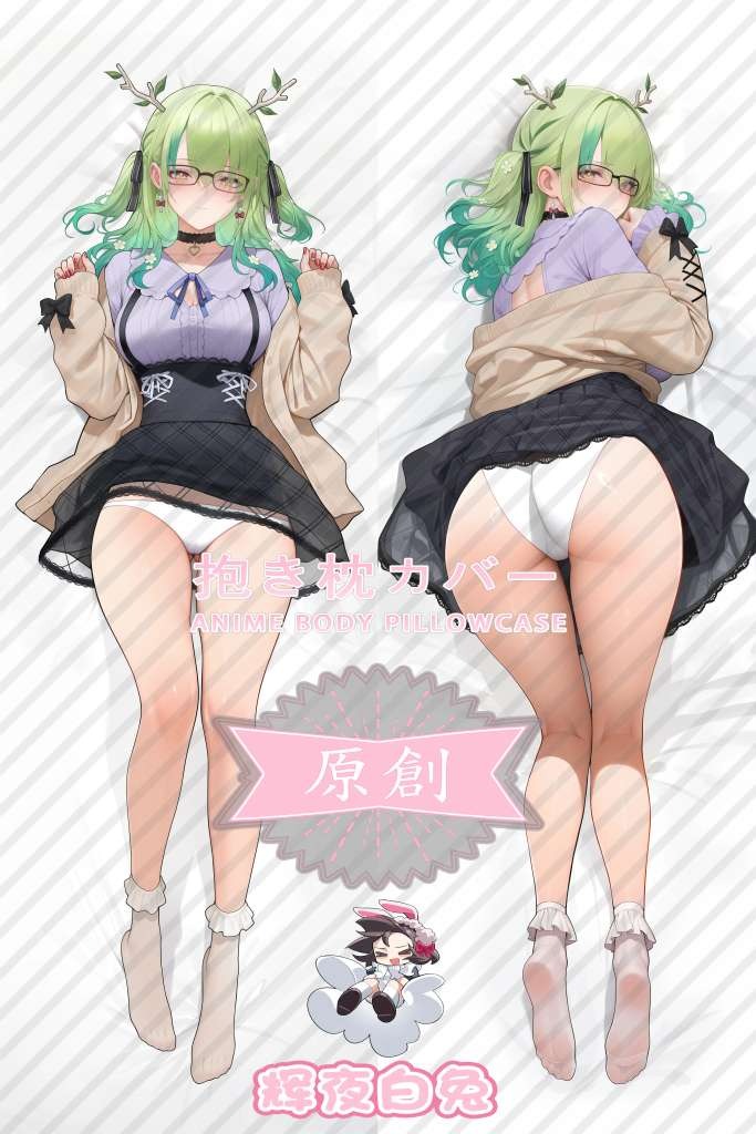Virtual Youtuber Ceres Fauna Anime Dakimakura Body Pillow Cover