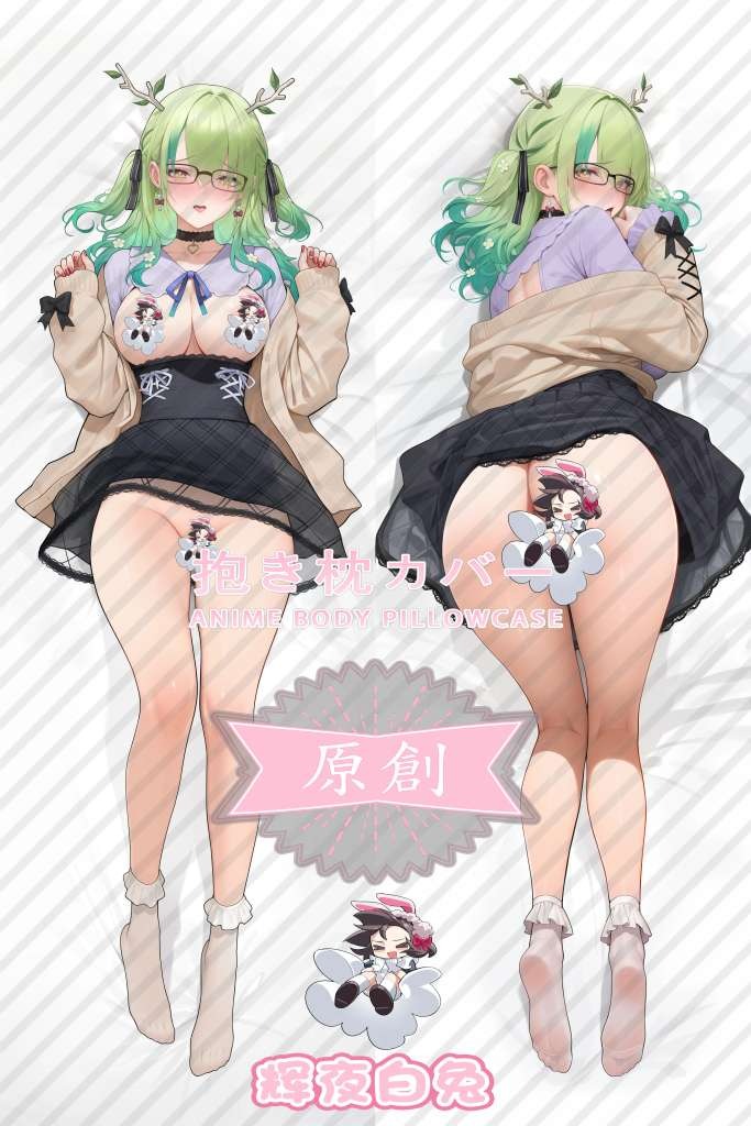 Virtual Youtuber Ceres Fauna Anime Dakimakura Body Pillow Cover