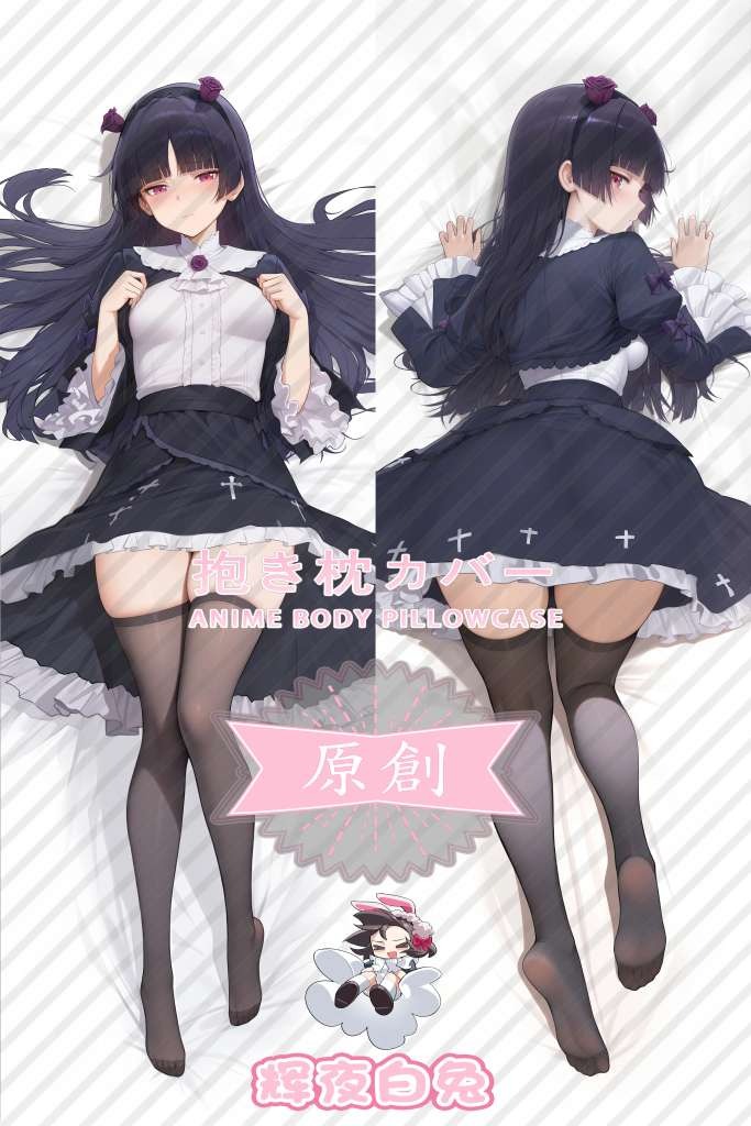 Oreimo Ruri Goko Anime Dakimakura Body Pillow Cover