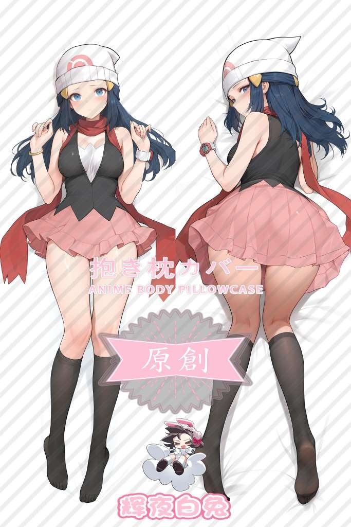 Pokémon Akari Anime Dakimakura Body Pillow Cover