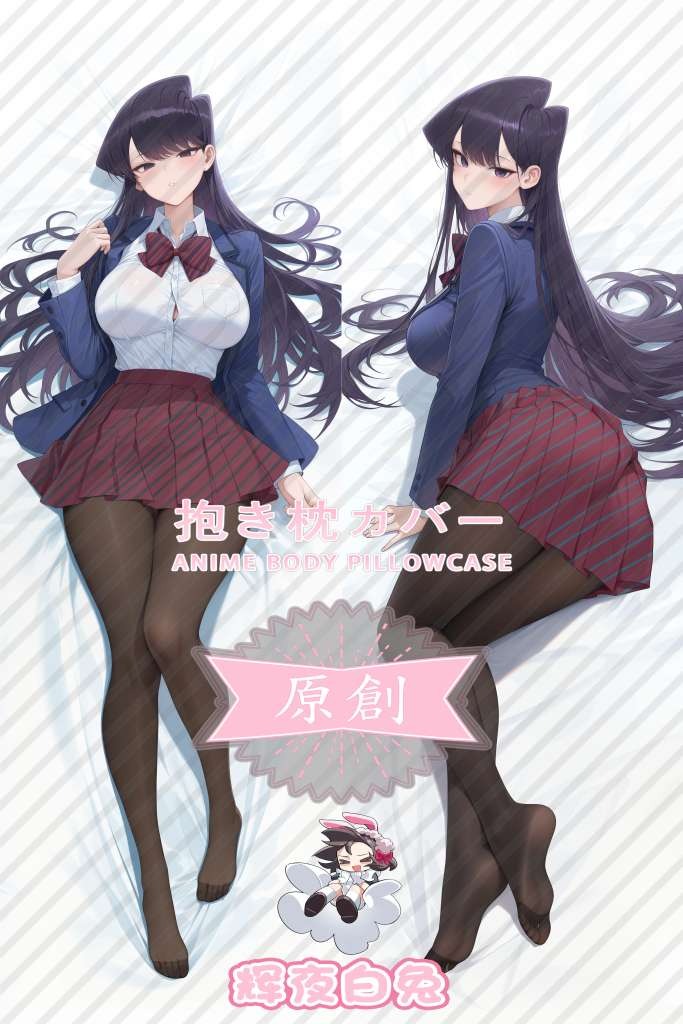 Komi Can't Communicate Komi Shouko Anime Dakimakura Body Pillow Cover