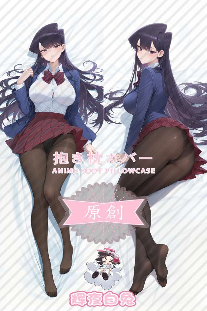 Komi Can't Communicate Komi Shouko Anime Dakimakura Body Pillow Cover