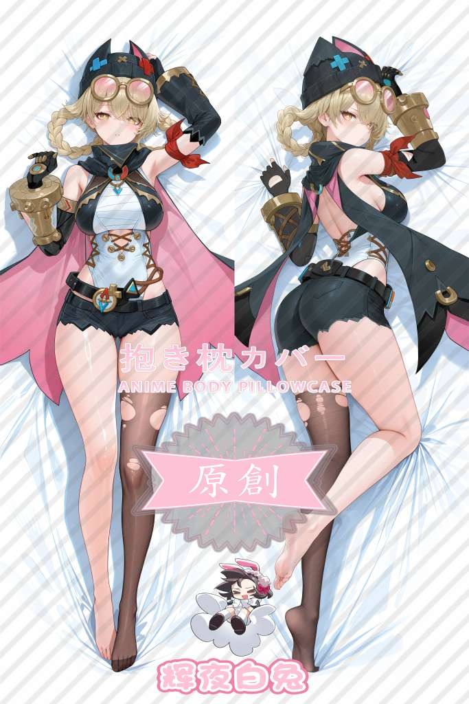Genshin Impact Jahoda Anime Dakimakura Body Pillow Cover
