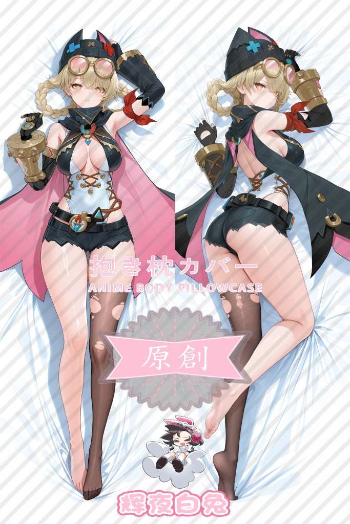 Genshin Impact Jahoda Anime Dakimakura Body Pillow Cover