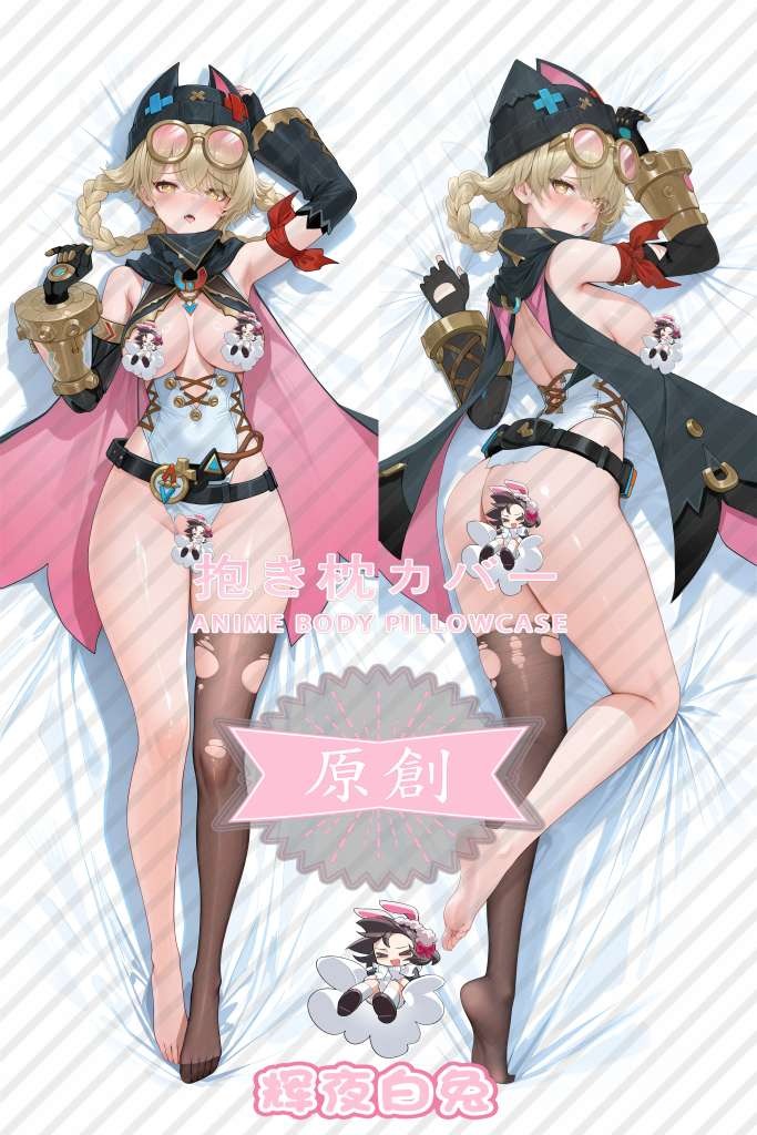 Genshin Impact Jahoda Anime Dakimakura Body Pillow Cover