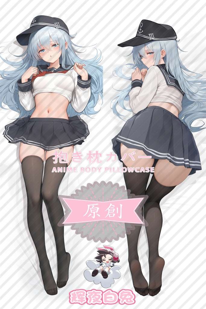 Kantai Collection Hibiki Anime Dakimakura Body Pillow Cover