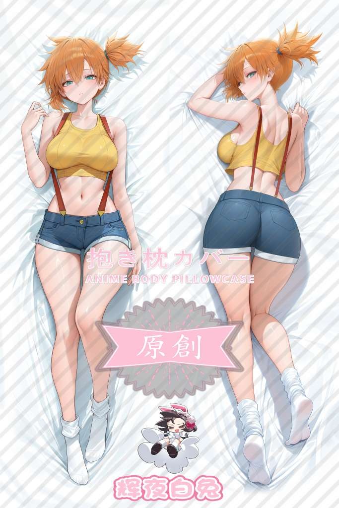 Pokémon Misty Anime Dakimakura Body Pillow Cover