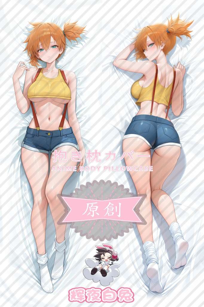 Pokémon Misty Anime Dakimakura Body Pillow Cover