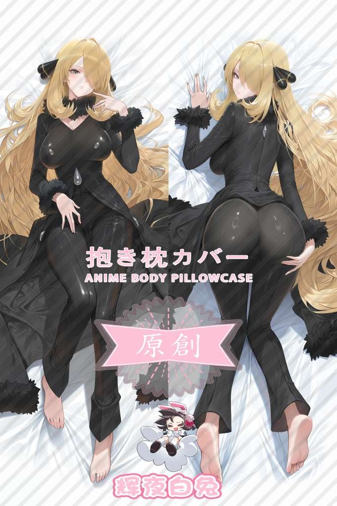 Pokémon Cynthia Anime Dakimakura Body Pillow Cover