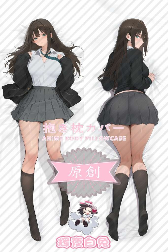 The Idolmaster Cinderella Girls Rin Shibuya Anime Dakimakura Body Pillow Cover