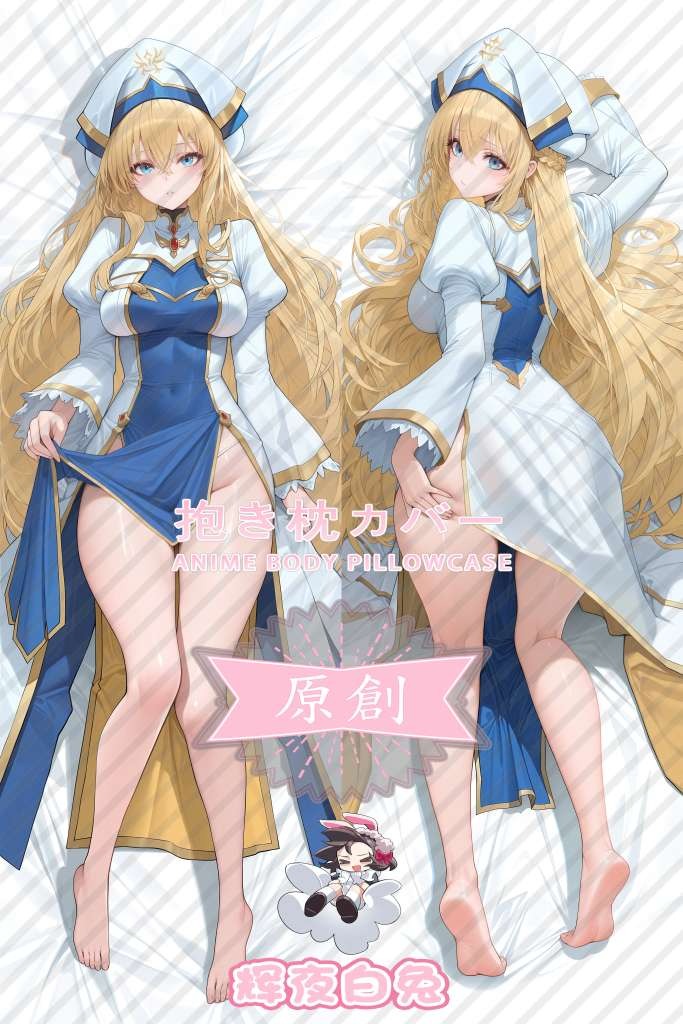 Goblin Slayer Priestess Anime Dakimakura Body Pillow Cover