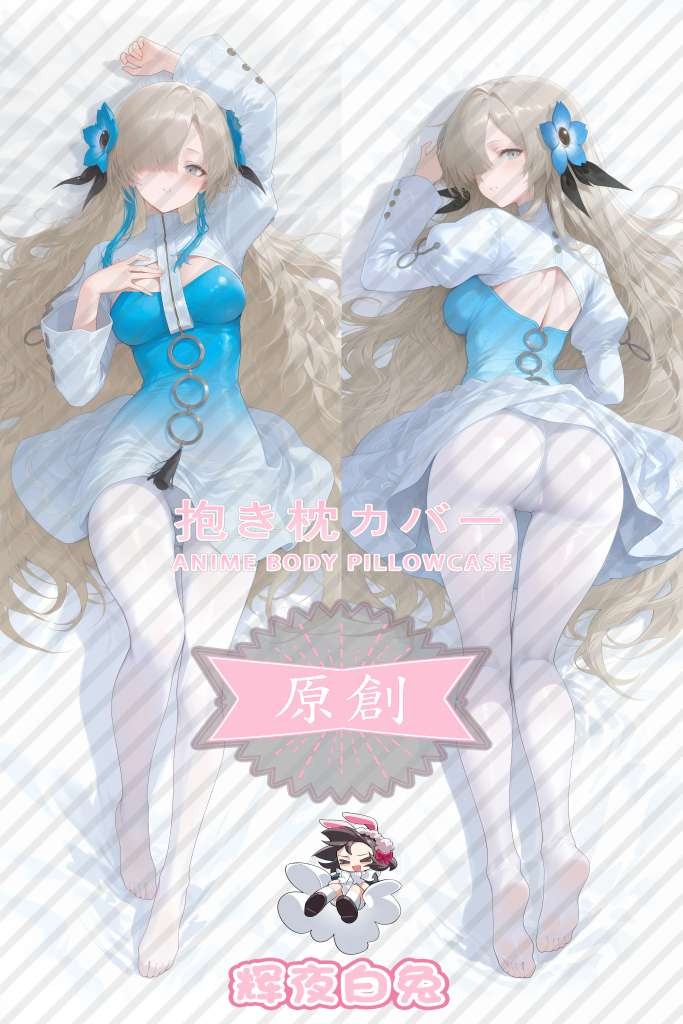 Virtual Youtuber Isekaijoucho Anime Dakimakura Body Pillow Cover