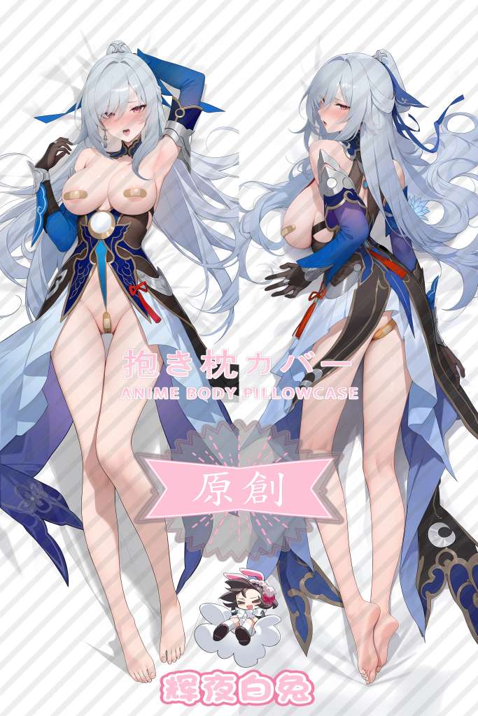 Honkai: Star Rail Jingliu Anime Dakimakura Body Pillow Cover