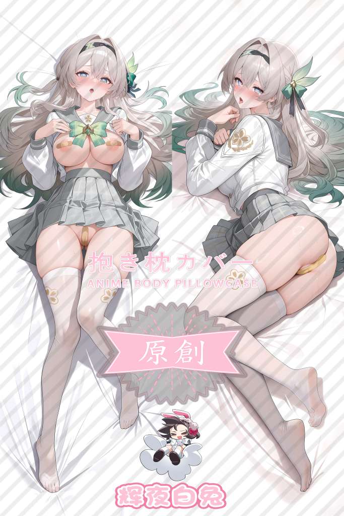 Honkai: Star Rail Firefly Anime Dakimakura Body Pillow Cover