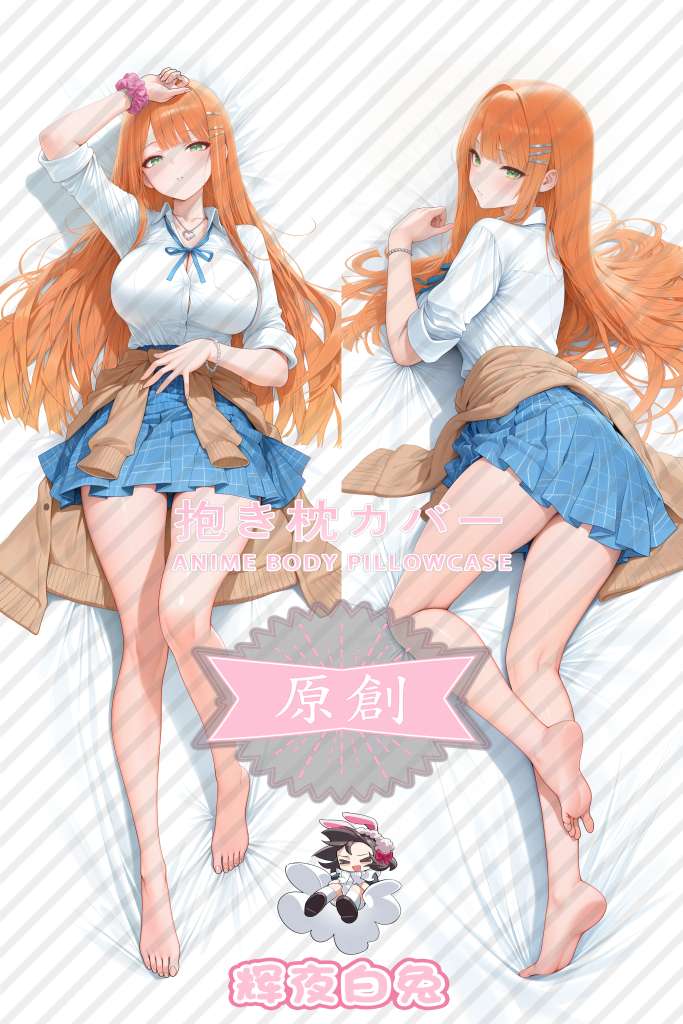 Gakuen Idolmaster Sumika Shiun Anime Dakimakura Body Pillow Cover