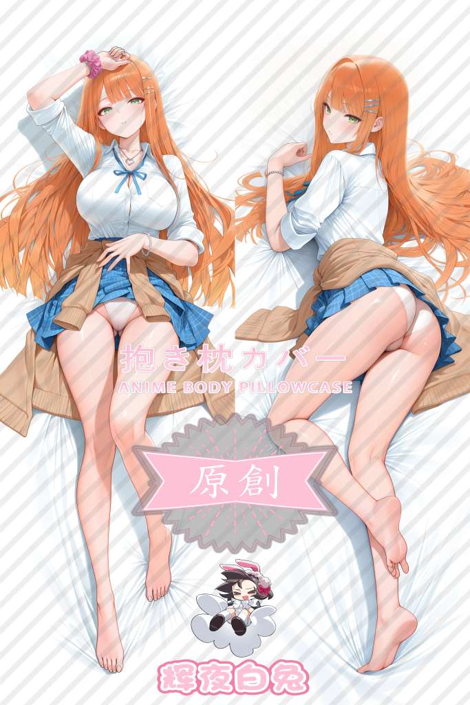 Gakuen Idolmaster Sumika Shiun Anime Dakimakura Body Pillow Cover