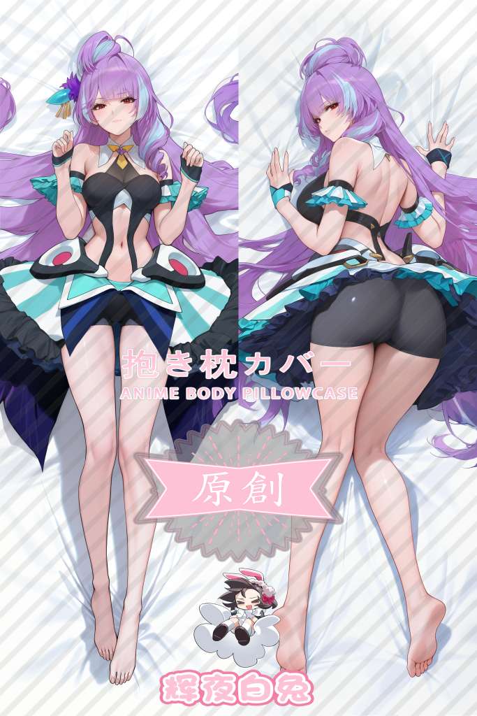 Macross Delta: Absolute Live!!!!!! Mikumo Guynemer Anime Dakimakura Body Pillow Cover