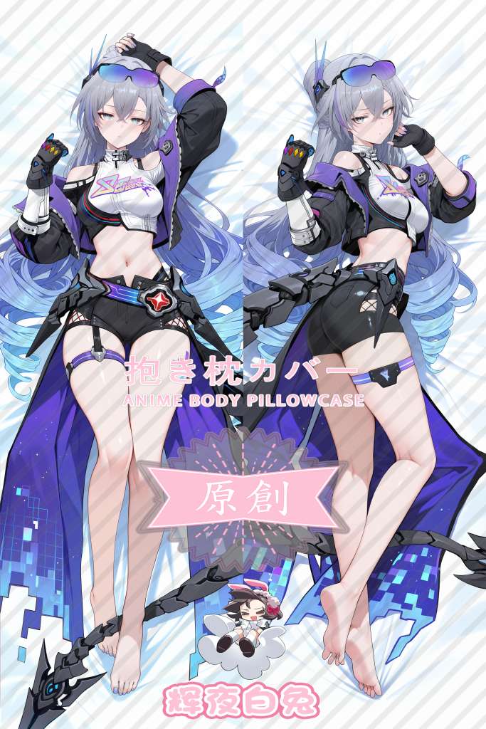 Honkai: Star Rail Silver Wolf Anime Dakimakura Body Pillow Cover