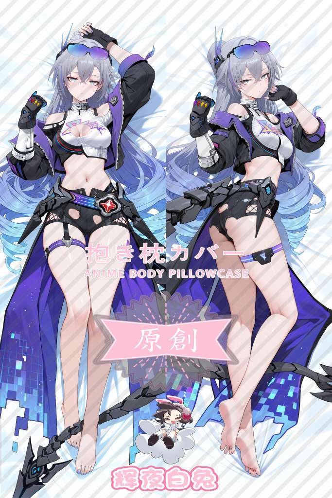 Honkai: Star Rail Silver Wolf Anime Dakimakura Body Pillow Cover
