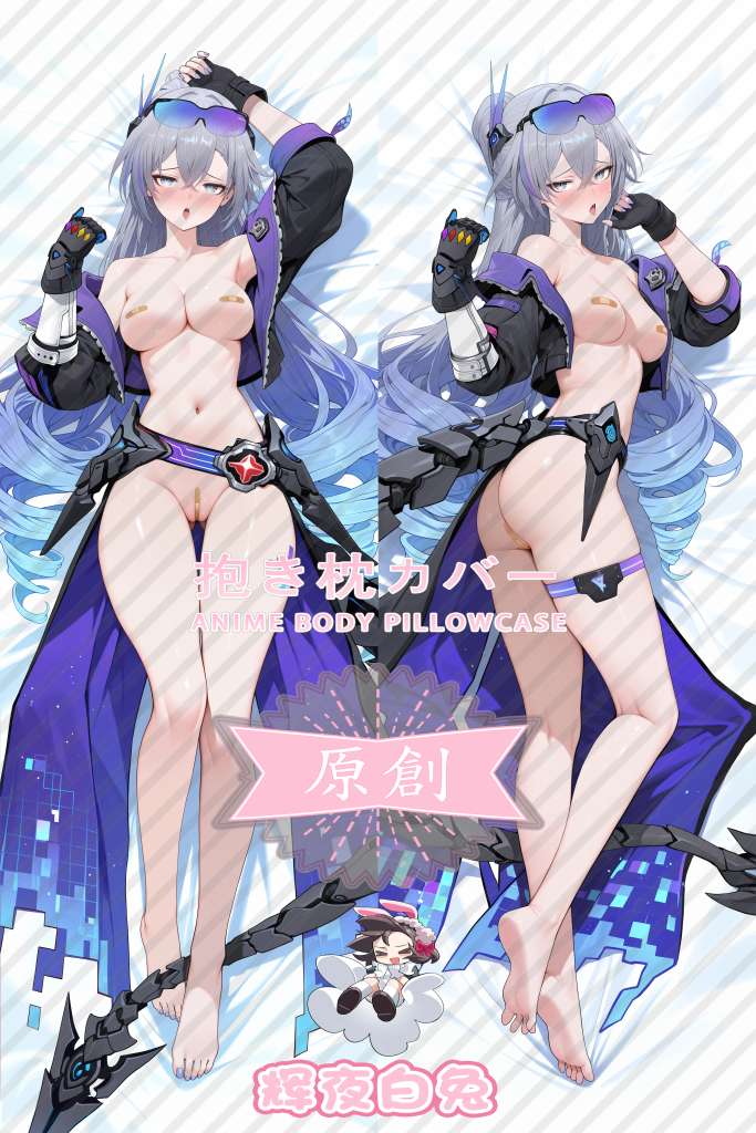 Honkai: Star Rail Silver Wolf Anime Dakimakura Body Pillow Cover