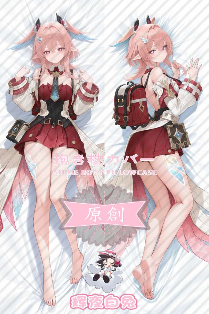 Genshin Impact Linnea Anime Dakimakura Body Pillow Cover