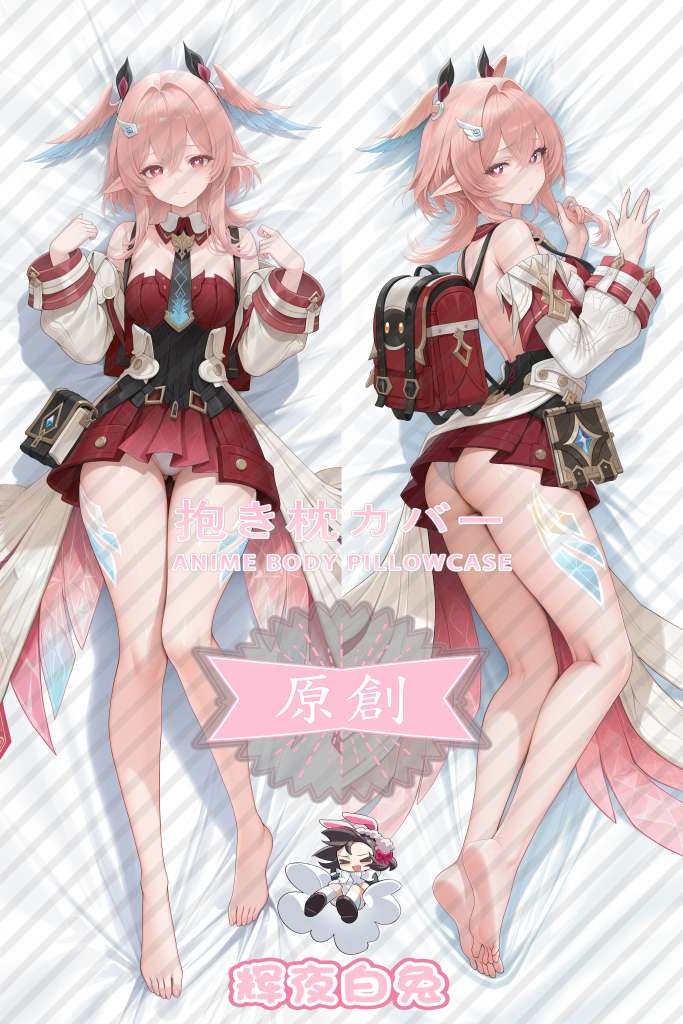 Genshin Impact Linnea Anime Dakimakura Body Pillow Cover
