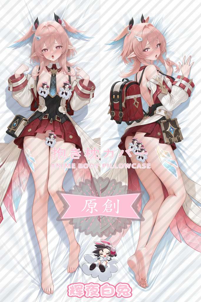 Genshin Impact Linnea Anime Dakimakura Body Pillow Cover