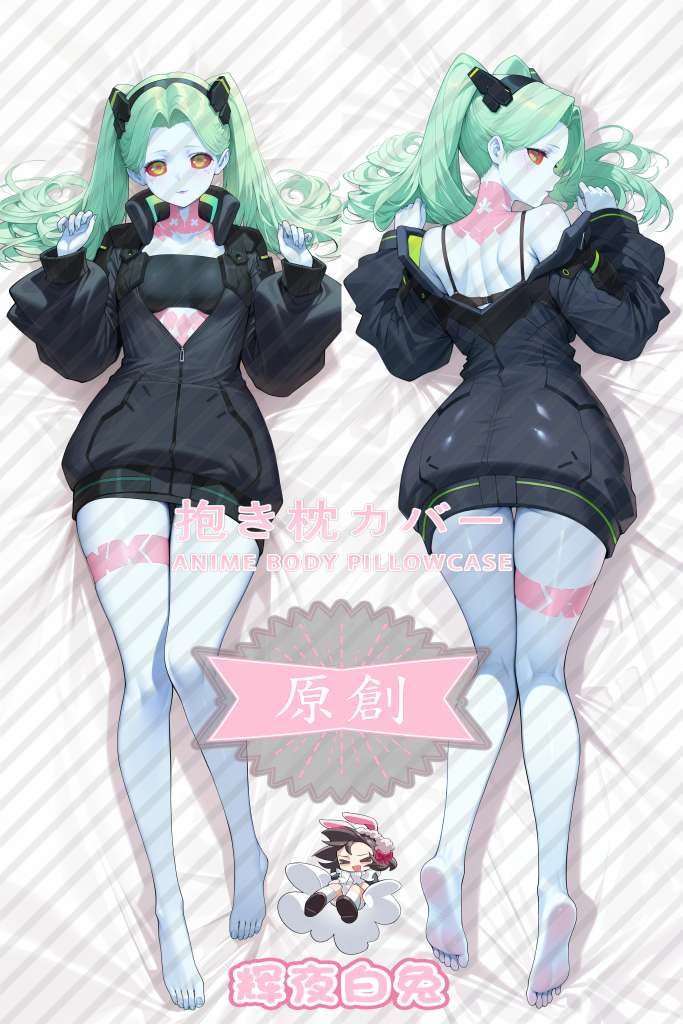 Cyberpunk: Edgerunners Rebecca Anime Dakimakura Body Pillow Cover