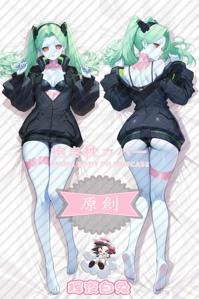 Cyberpunk: Edgerunners Rebecca Anime Dakimakura Body Pillow Cover