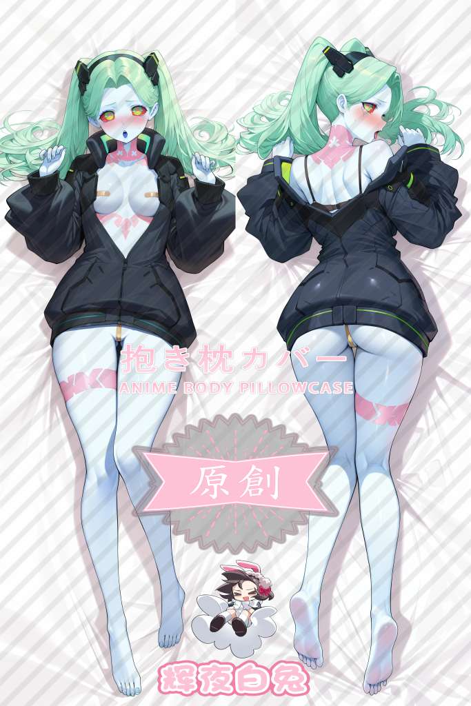 Cyberpunk: Edgerunners Rebecca Anime Dakimakura Body Pillow Cover