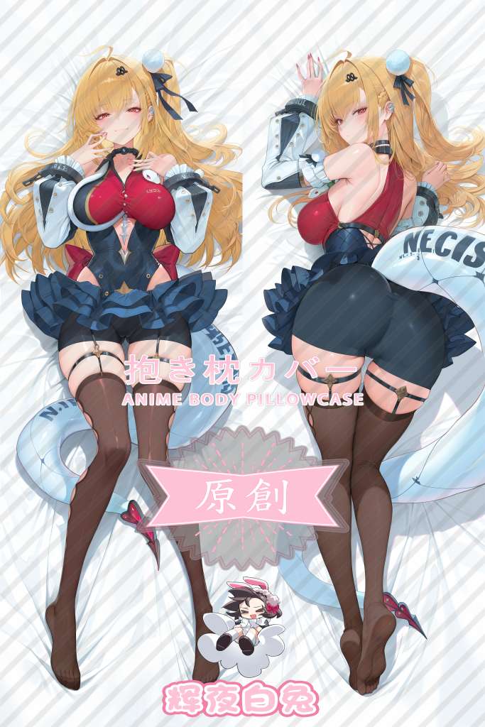 Zenless Zone Zero Xixifu Anime Dakimakura Body Pillow Cover
