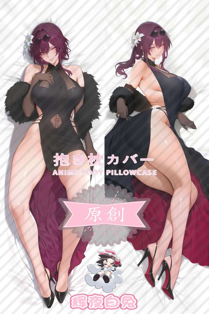 Honkai: Star Rail Kafka Anime Dakimakura Body Pillow Cover
