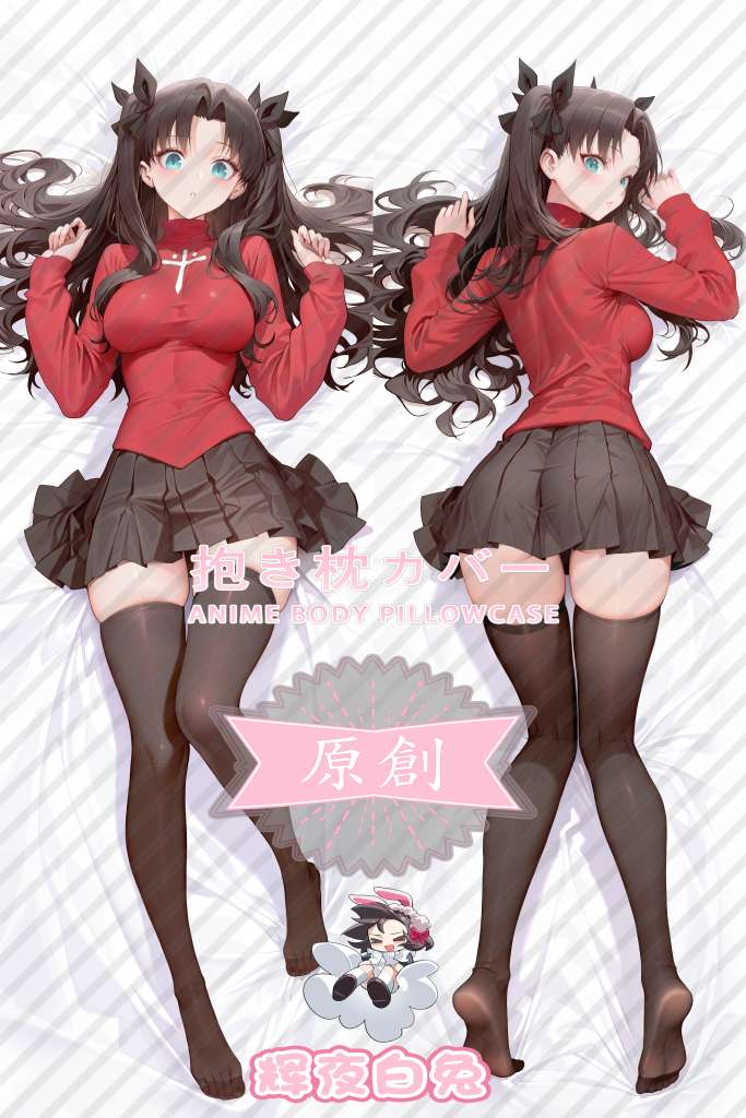 Fate/Grand Order Rin Tohsaka Anime Dakimakura Body Pillow Cover