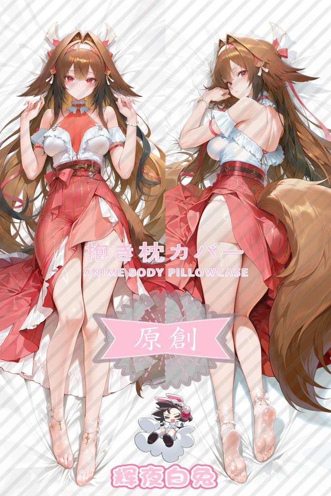 Zenless Zone Zero Anime Dakimakura Body Pillow Cover