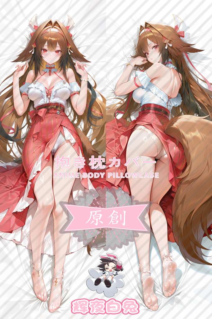 Zenless Zone Zero Anime Dakimakura Body Pillow Cover