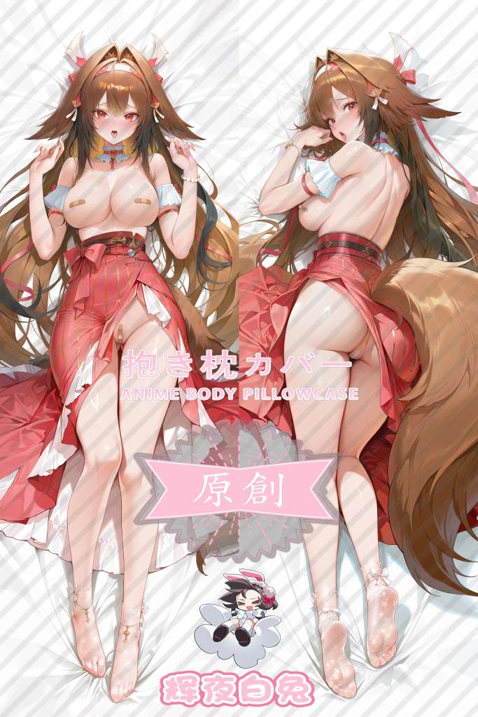 Zenless Zone Zero Anime Dakimakura Body Pillow Cover