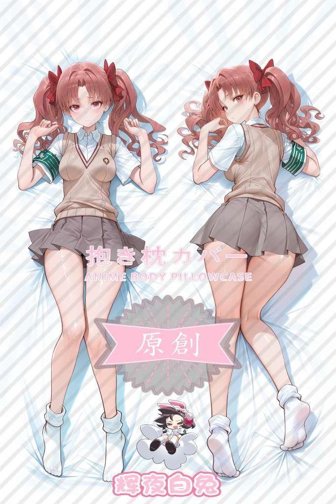 A Certain Scientific Railgun Kuroko Shirai Anime Dakimakura Body Pillow Cover