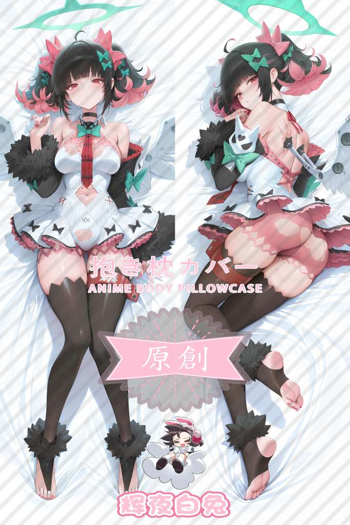 Zenless Zone Zero Nangong Yu Anime Dakimakura Body Pillow Cover