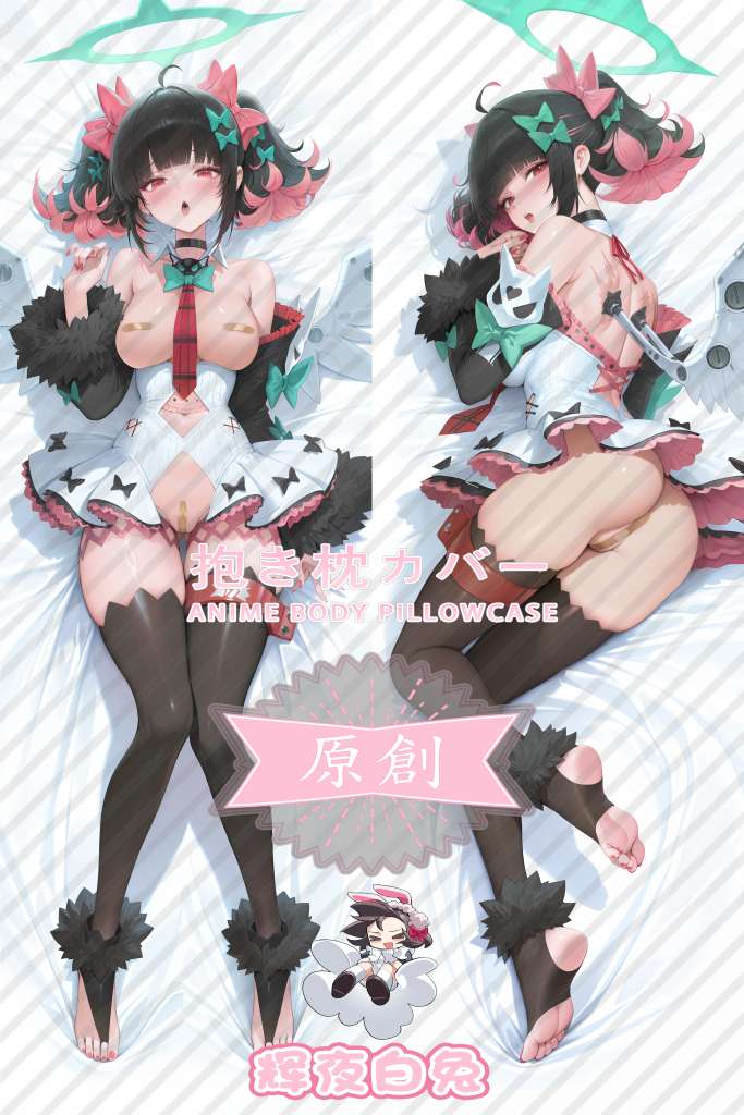 Zenless Zone Zero Nangong Yu Anime Dakimakura Body Pillow Cover