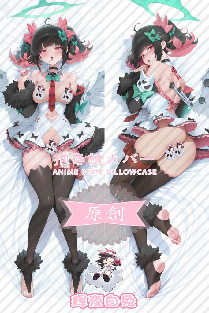 Zenless Zone Zero Nangong Yu Anime Dakimakura Body Pillow Cover