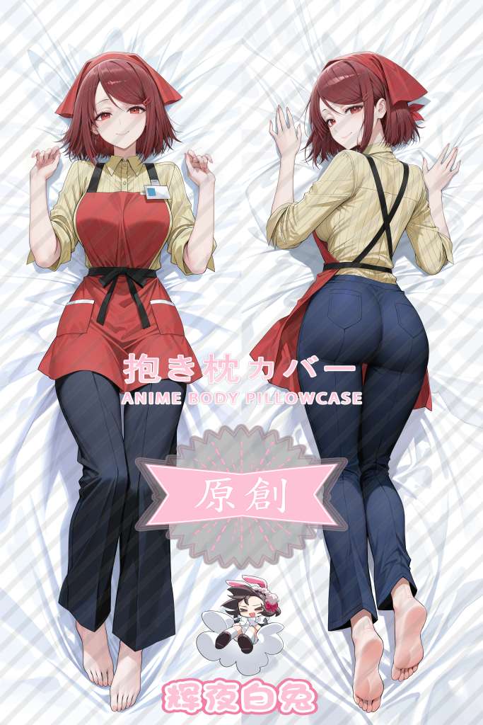 Smoking Behind the Supermarket with You Yamada Anime Dakimakura Body Pillow Cover