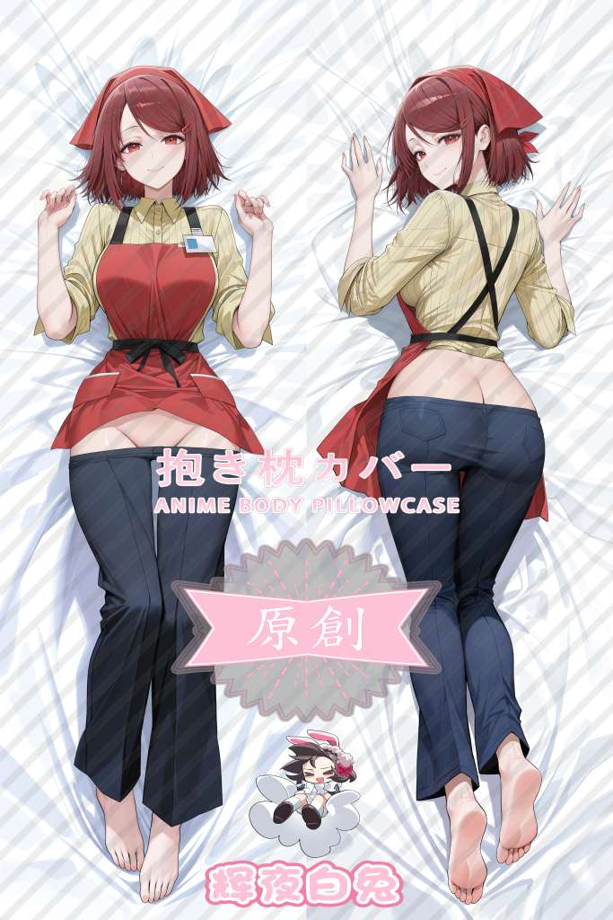 Smoking Behind the Supermarket with You Yamada Anime Dakimakura Body Pillow Cover