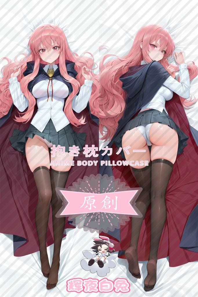 The Familiar of Zero Louise Francoise Le Blanc de La Valliere Anime Dakimakura Body Pillow Cover