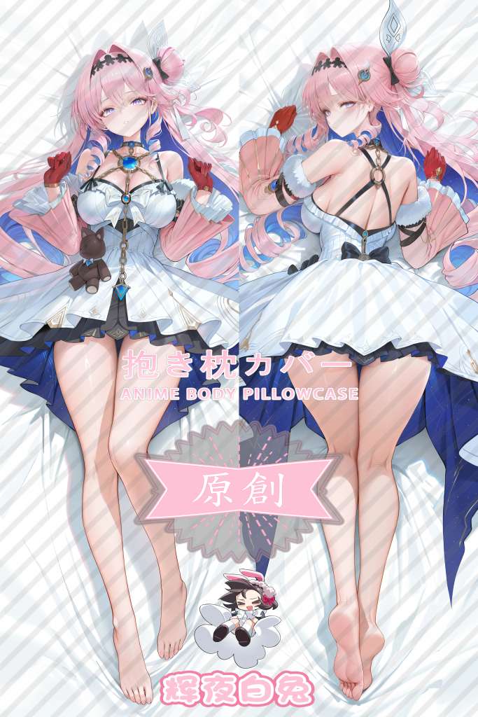 Wuthering Waves Dania Anime Dakimakura Body Pillow Cover