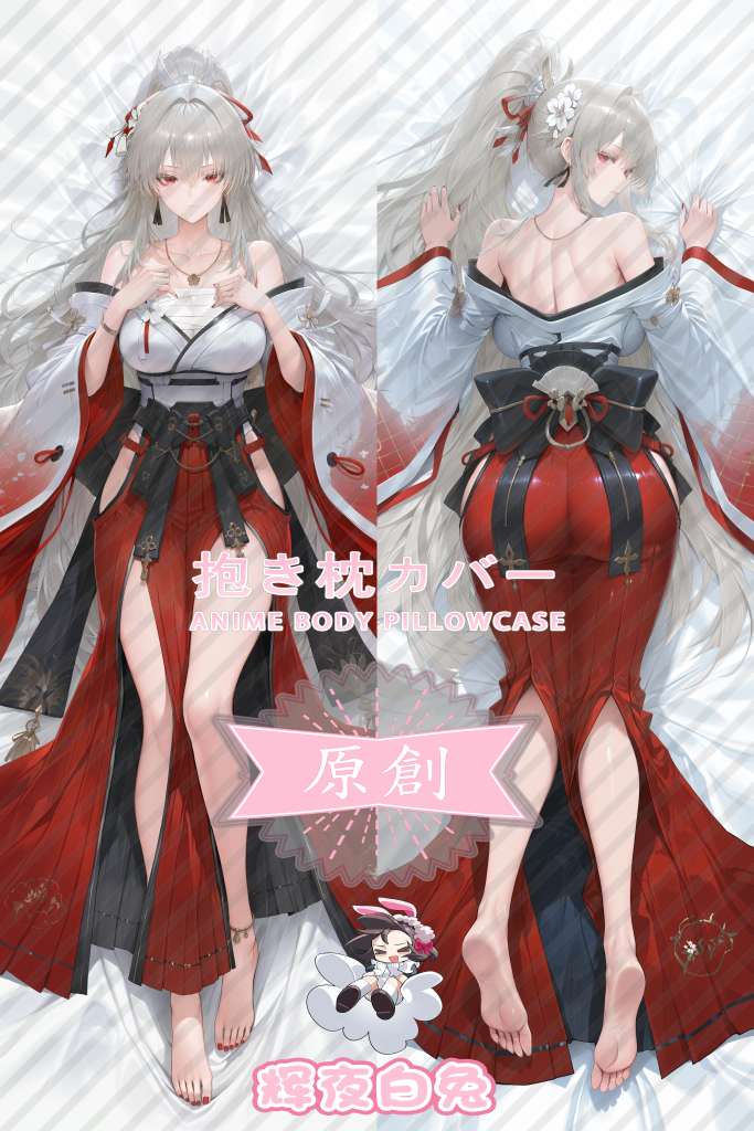 Wuthering Waves Feixue Anime Dakimakura Body Pillow Cover