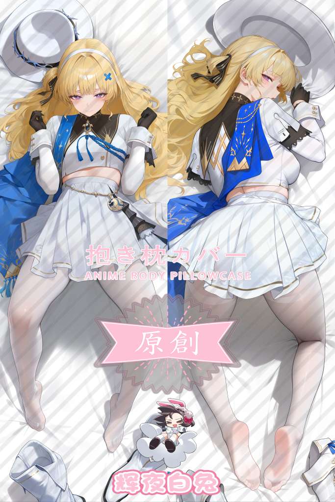 Wuthering Waves Phoebe Anime Dakimakura Body Pillow Cover