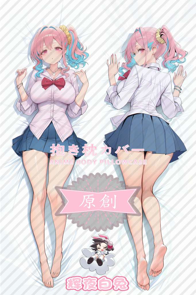 ONIMAI: I'm Now Your Sister! Kaede Hozuki Anime Dakimakura Body Pillow Cover